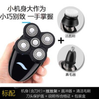 剃光头神器电动剃须刀男刮胡刀胡须刀五刀头4D自刮理发器 光头机+鼻毛器+洁面刷