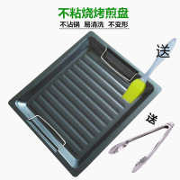 烧烤盘加厚家用不粘煎盘户外木炭烤盘烧烤炉配件工具大烤肉盘