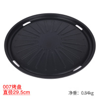 烧烤盘烧烤篦子铁板烧不粘烤盘烤肉盘不粘铁盘烤肉煎肉盘 007