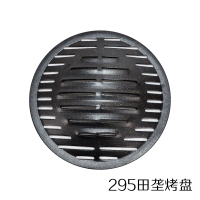 烤盘烤肉麦饭石烤盘不沾商用烤肉盘铸铁烧烤板煎肉锅 295田垄烤盘