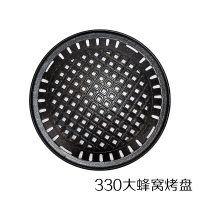 烤盘烤肉麦饭石烤盘不沾商用烤肉盘铸铁烧烤板煎肉锅 330大蜂窝烤盘