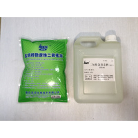 本品是以二氧化氯为主要有效成分的二元包装消毒粉,可杀灭肠道致病菌、化脓性球菌和致病性酵母菌