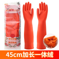 加长橡胶皮长胶手套洗碗防水洗衣服一体植绒加绒厨房家务冬季硅胶45厘米特长加绒款M码家务防水保暖手套