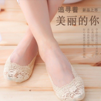 5双女士花边蕾丝隐形袜夏季船袜女棉袜浅口袜防滑丝袜女性感