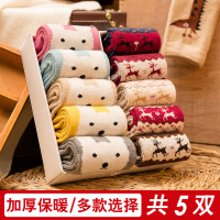 暖冬5双装兔羊毛袜子女士中长筒袜可爱秋冬款加厚冬季保暖袜