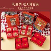 [春节后发送]虎年本命年袜子男士中筒袜大红色情侣结婚秋冬纯棉短筒