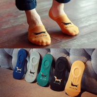 5双装船袜品质袜子男女四季款船袜中筒棉袜运动袜商务袜防臭吸汗袜子