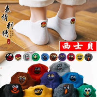 5双装船袜品质袜子男女四季款船袜中筒棉袜运动袜商务袜防臭吸汗袜子