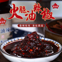 旺火炉火腿油辣椒正宗贵州特产拌饭拌面下饭神器