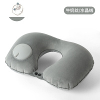 舒适主义entar充气u型枕可折叠颈枕旅行坐飞机器护颈枕便携吹气u形枕