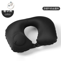 舒适主义U形枕头冰丝按压充气u型枕吹气便携旅行枕护颈椎枕脖子颈部靠枕女
