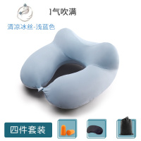 舒适主义按压充气u型枕飞机高铁长途睡觉器旅行便携吹气u形头枕出差护颈