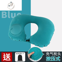 舒适主义u型枕充气护颈旅行便携飞机长途旅游午睡枕颈枕夏季冰丝按压枕头