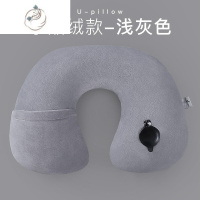 舒适主义充气u型枕吹气旅行脖子护颈枕颈椎午休枕头长途便携飞机睡觉
