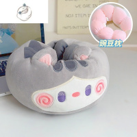 舒适主义护颈椎u型枕办公室午休器午睡u形坐车旅行旅游飞机便携脖子靠枕