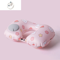 舒适主义旅行枕头u型枕按压充气便携飞行护颈枕出差脖子u形枕长途旅游器