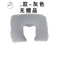 舒适主义便携旅行充气冲气枕头u型枕头枕吹气颈椎枕开车长途飞机高铁脖枕