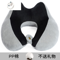 舒适主义记忆棉u型枕护颈枕飞机学生成人办公开车定制U形枕头颈椎脖子靠枕