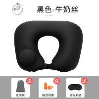 舒适主义抱枕充气枕头旅行枕便携u型枕飞机坐车高铁睡觉器脖子u形护颈枕