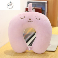 舒适主义可爱卡通抱枕u型枕飞机旅行枕办公室午睡枕头颈椎枕护脖子护颈枕