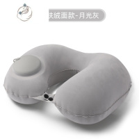 舒适主义按压u型枕便携旅行枕飞机高铁睡觉坐车护颈枕充气U形枕头颈部靠枕