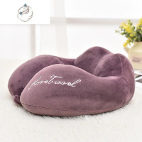 舒适主义u型护颈枕办公室器旅行坐长途火车男女u型颈椎靠枕午睡枕可定制