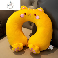 舒适主义可爱u型枕护颈枕专用便携脖枕飞机脖子靠枕办公室午睡u形枕头学生