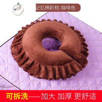 舒适主义美容院可拆洗乳胶趴枕u型脸垫按摩推拿美容床专用颈枕洞枕圆枕头