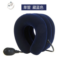 舒适主义充气护颈按摩枕便携旅行长途开车午休靠枕颈椎牵引支撑U型枕头U形