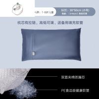 舒适主义PE软管枕头 护颈椎 健康枕头 纳米软管枕芯填充物 透气