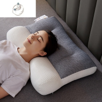 舒适主义[设计]骨科反弓修富贵包牵引枕头护颈椎枕芯