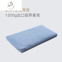 舒适主义荞麦枕头枕芯矮枕薄枕单人护颈椎枕全荞麦皮儿童学生大人家用低枕