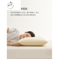 舒适主义疆棉枕头枕芯护颈椎荞麦壳软低枕硬中枕高枕一对家用