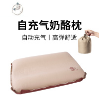 舒适主义山约自动充气枕头旅行枕便携户外露营吹气枕气垫睡袋空气枕午睡枕