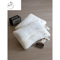 舒适主义A类生态香薰枕 星级护颈椎枕头 家用枕芯一只装