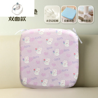 舒适主义记忆棉坐垫垫子椅子垫办公室久坐座垫宿舍大学生考研屁股屁垫椅垫