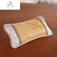 舒适主义夏天枕头成人竹凉席藤枕透气茶叶枕学生宿舍单人荞麦枕吸汗2134A