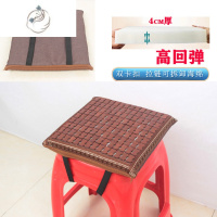 舒适主义四季通用服装厂员工久坐制衣厂坐垫圆凳子板凳屁垫透气办公室椅垫