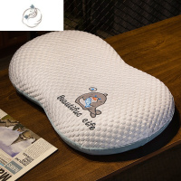 舒适主义猫肚皮枕头带枕套枕芯记忆棉冰豆豆凉枕夏季护颈椎儿童专用