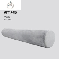 舒适主义圆枕头长条枕颈椎枕头小圆柱糖果枕护颈椎圆形单人睡觉可用