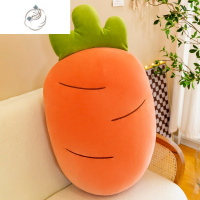 舒适主义床头软包大靠背沙发靠垫宿舍床上胡萝卜床靠枕头护腰靠枕榻榻米抱