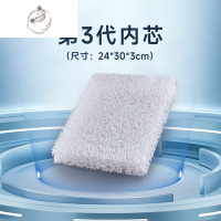 舒适主义4D空气纤维坐垫办公久坐透气水洗粉丝汽车钓鱼箱打坐垫椅凳垫