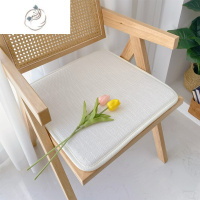 舒适主义餐椅垫冬季简约棉麻纯色百搭梯形海绵椅子垫办公室透气防滑坐垫