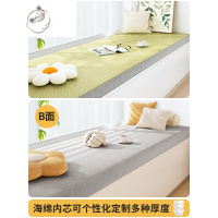 舒适主义夏季藤席高密度海绵垫加厚加硬红木双面沙发垫55D飘窗坐垫子定制