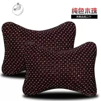 舒适主义新品木珠头枕车用护颈枕按摩枕头汽车座椅颈椎枕夏天透气凉快夏季