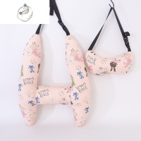 舒适主义儿童车上睡觉器车载抱枕头长途汽车私家车后座后排副驾驶长途车