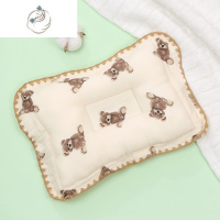 舒适主义婴儿枕头0到6个月以上新生儿定型枕宝宝正头婴幼儿棉纱枕1一3岁