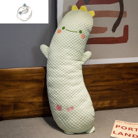 舒适主义夏凉冰豆豆床上睡觉儿童安抚玩偶长条夹腿抱枕女生侧睡枕头靠垫