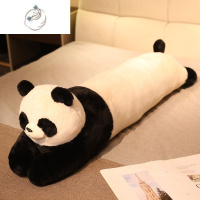 舒适主义卡通动物床头靠垫抱枕睡觉长条枕床上枕头孕妇侧睡靠背沙发大靠垫