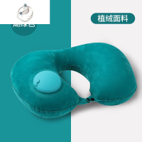 舒适主义充气u型枕头护颈u型枕便携旅行器按压坐车出行午睡脖枕靠枕露营